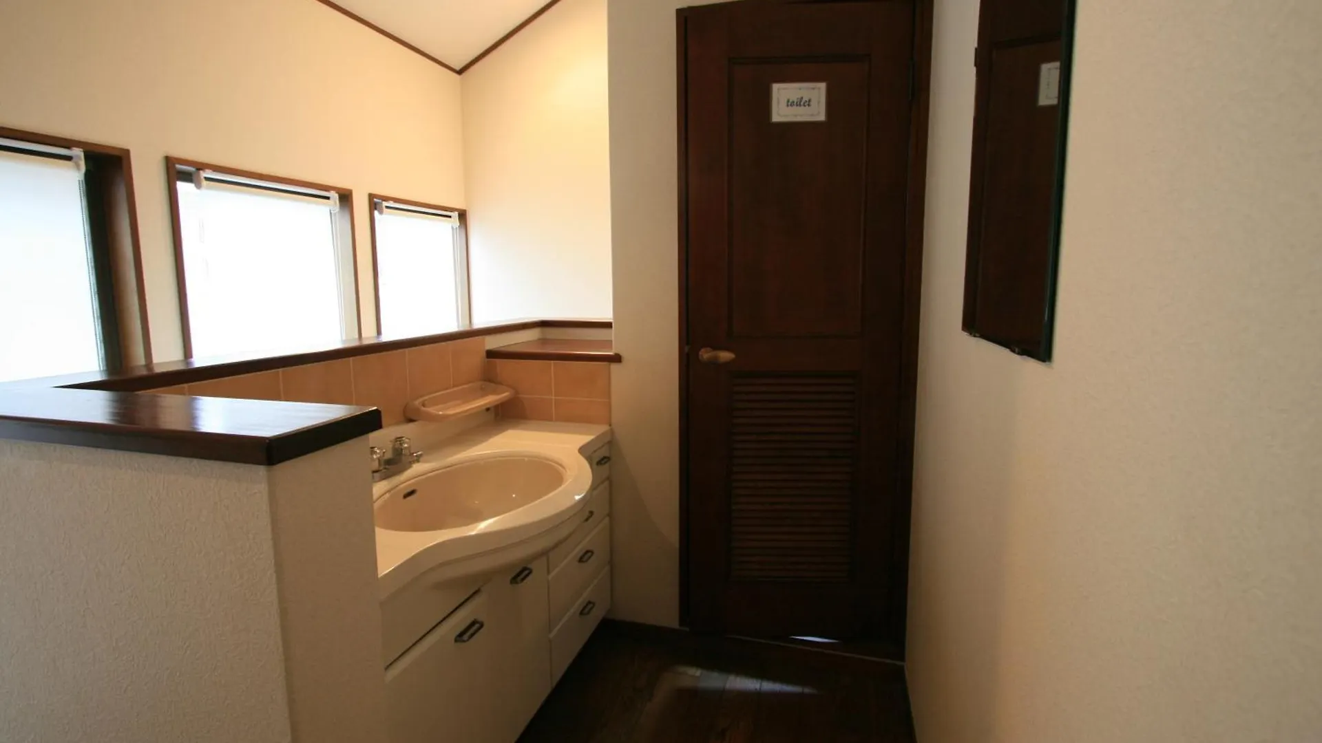 Konukevi Ikoi-No-Ie Guesthouse Kyoto