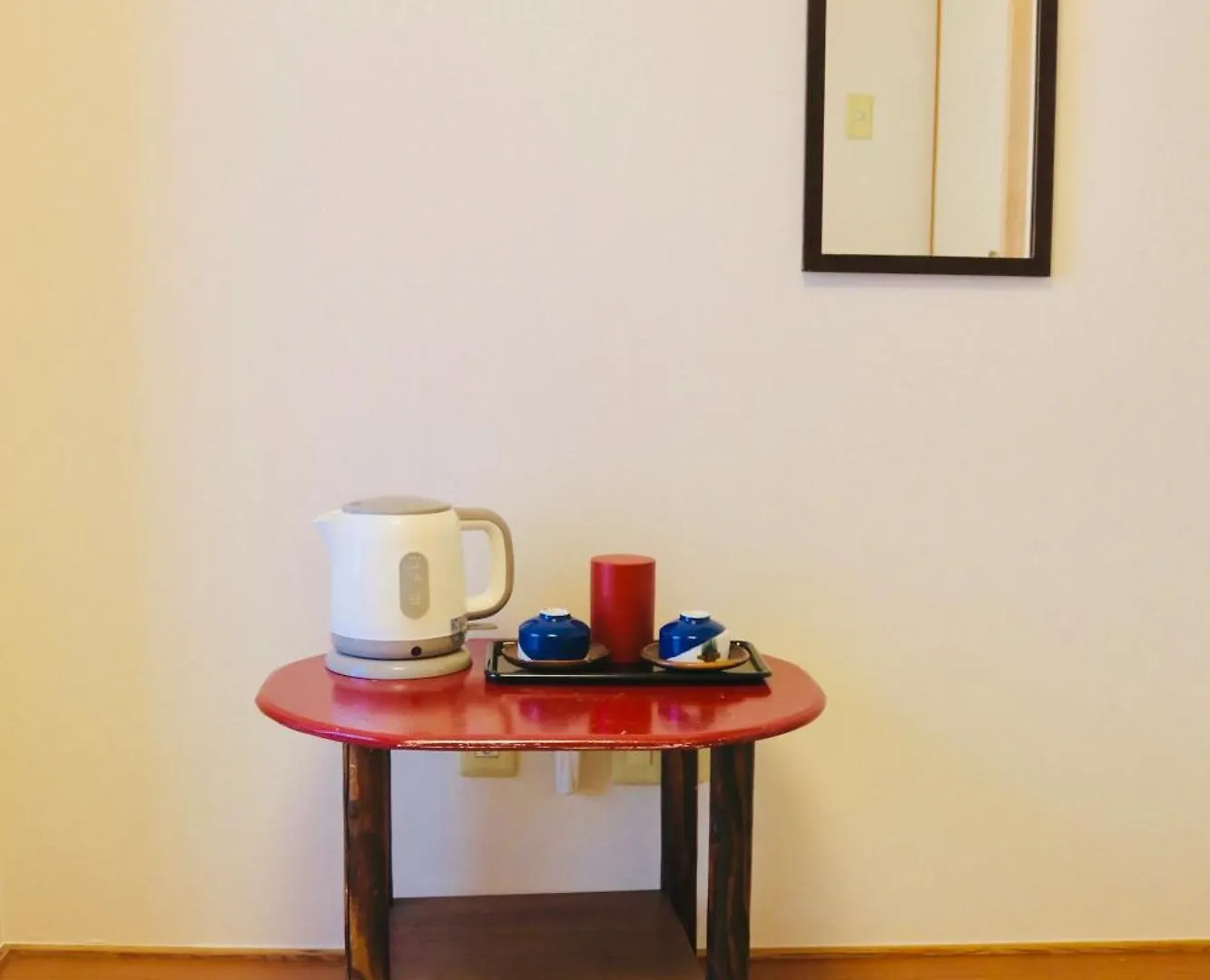 Ikoi-No-Ie Guesthouse Kyōto Japan