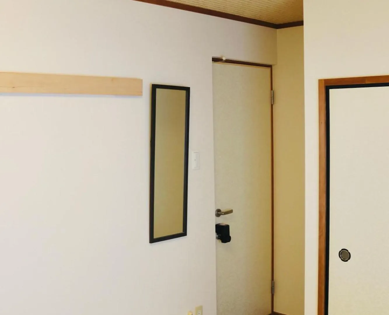 Ikoi-No-Ie Guesthouse Kyōto Gasthof