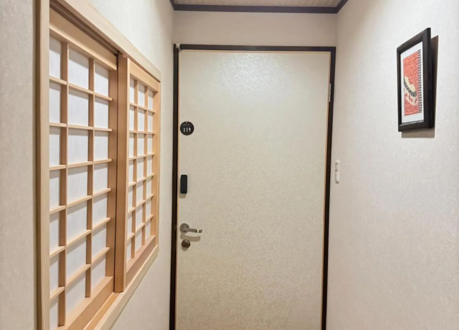 Gasthof Ikoi-No-Ie Guesthouse Kyōto