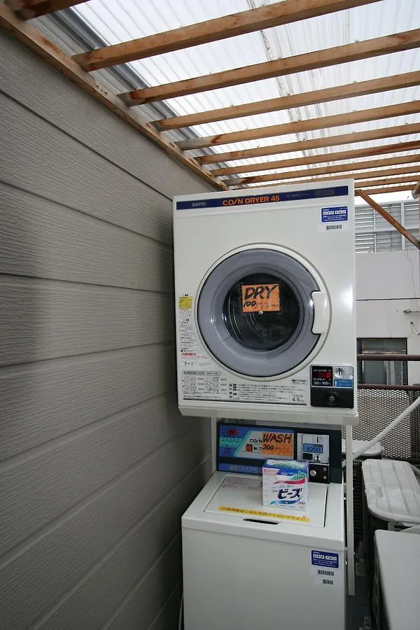 Ikoi-No-Ie Guesthouse Kyōto Japan