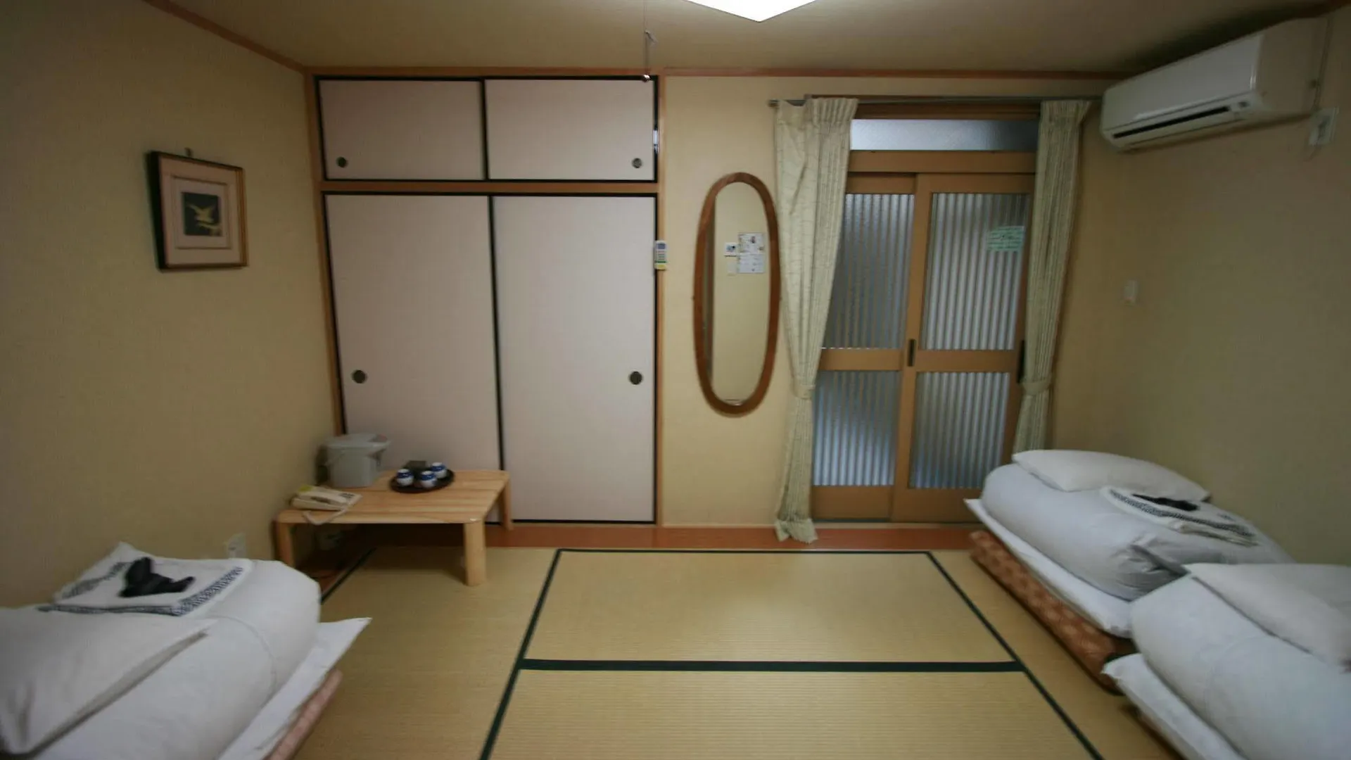 Ikoi-No-Ie Guesthouse Kyōto 2*,  Japan